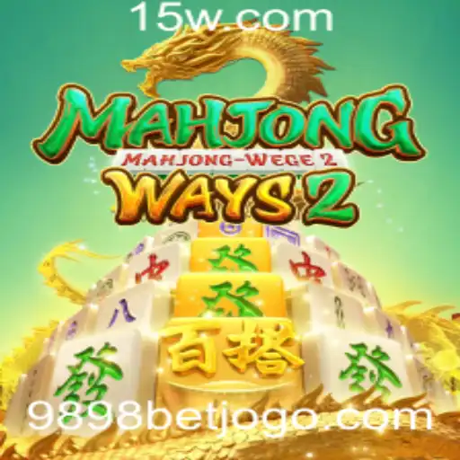 Explorando MahjongWays2: O Fascinante Mundo do Mahjong com 9898bet